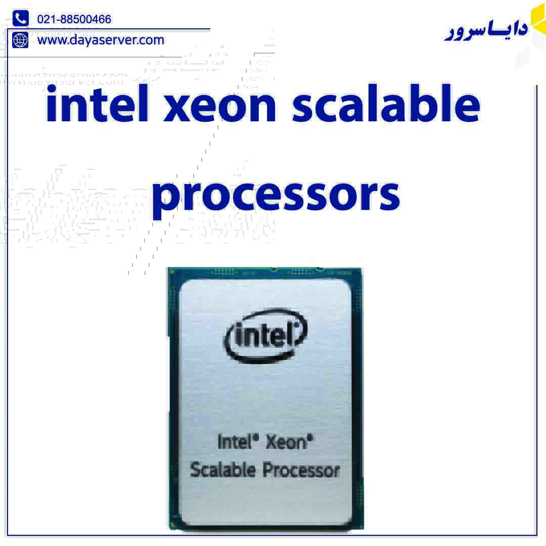 intel xeon scslsble processor