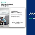 HPE Product Bulletin